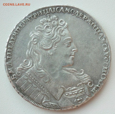 Рубль 1731 и 1766 - 1731.JPG