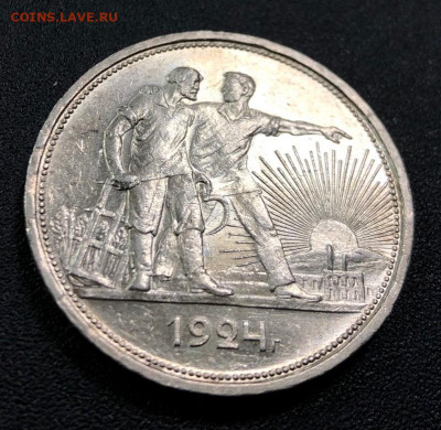 Рубль 1924 с 200 руб. до 28.11.19 22:00 - image-23-11-19-02-53-6