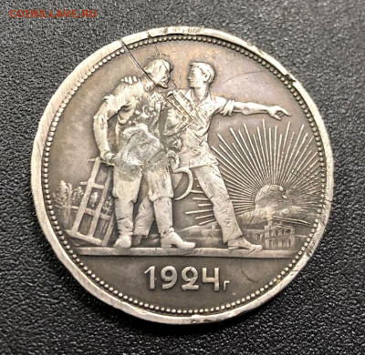 Рубль 1924  № 2 с 200 руб. до 28.11.19 22:00 - image-23-11-19-03-50