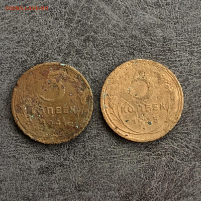 5 копеек 1935 и 1941 года. До 22:00 29.11.19 - 9620599D-7498-4207-8B7F-3B6DA8CFAC1C