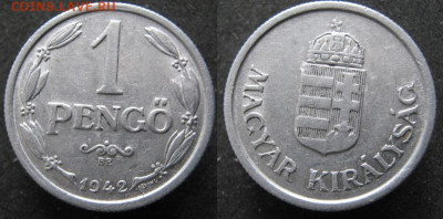 Венгрия 1 пенго 1942 до 29-11-19 в 22:00 - 8 8 Венгрия 1 пенго 1942    603