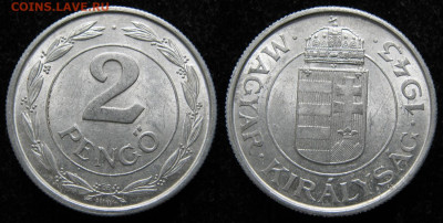 Венгрия 2 пенго 1943 до 29-11-19 в 22:00 - 8 13 Венгрия 2 пенго 1943   250