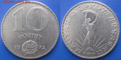 Венгрия 10 форинтов 1972 до 29-11-19 в 22:00 - Венгрия 10 форинтов 1972     3708