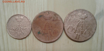 КОПЕЙКА 1856, 1858, денежка 1857. До 27.11. 22:00 - image