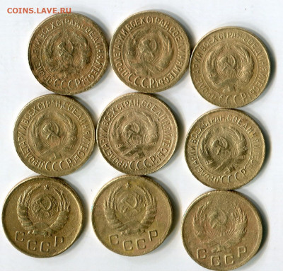 1 коп 1928,29,30,33,34,35,36,37,38 гг до ,25.11.19 22:00 мск - img754