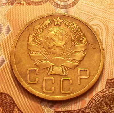 5 копеек 1936г  до 27.11.19 в 21:00 мск - SAM_6471.JPG