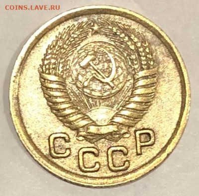 1 копейка 1950 - FullSizeRender (33)