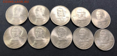 1 рубль 1989 Эминеску 10 шт. с 200 руб. до 28.11.19 22:00 - image-23-11-19-06-56-5