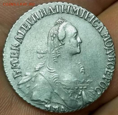 полуполтинник 1770г. - Изображение 1061