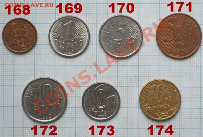 ЭКЗОТИКА!!! МНОГО ВСЯКОЙ РАЗНОЙ!!! ПОСТОЯННОЕ ПОПОЛНЕНИЕ !!! - 168-174-1.JPG