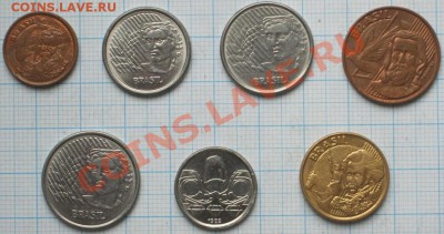 ЭКЗОТИКА!!! МНОГО ВСЯКОЙ РАЗНОЙ!!! ПОСТОЯННОЕ ПОПОЛНЕНИЕ !!! - 168-174-2.JPG