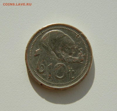 Папуа-Новая Гвинея 10 тойя 2005 г. (Фауна). до 26.11.19 - DSCN9983.JPG