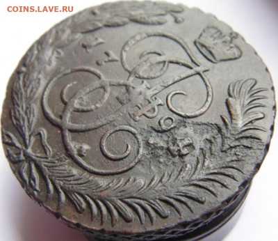 5 копеек 1794 АМ До 27.11.19 в 22.00 МСК - DSC06188.JPG