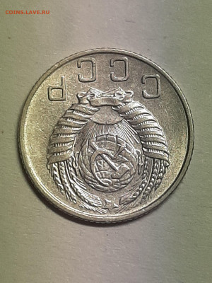 10 копеек 1954 год.Неплохая.до 29.11 в 22-10 - штемп.блеск 028