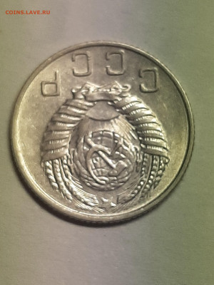 10 копеек 1954 год.Неплохая.до 29.11 в 22-10 - штемп.блеск 027