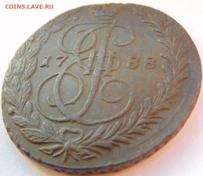 5 копеек 1788 ЕМ До 27.11.19 в 22.00 МСК - DSC06303.JPG