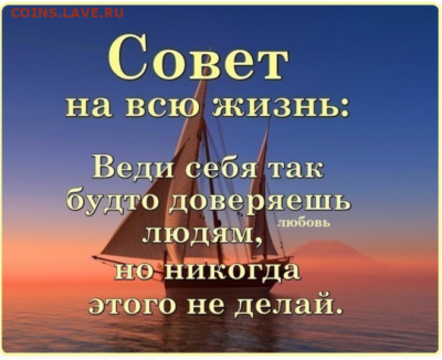 юмор - i (1)