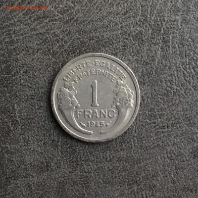 Франция 1 франк 1945 года. До 22:00 29.11.19 - BDD1E03C-9E1D-449E-8D55-03C5AADF3B32