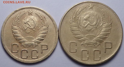 3 копейки, 5 копеек 1939 год. До 28.11.2019 - DSC06138.JPG