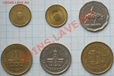 ЭКЗОТИКА!!! МНОГО ВСЯКОЙ РАЗНОЙ!!! ПОСТОЯННОЕ ПОПОЛНЕНИЕ !!! - 180-185-2.JPG