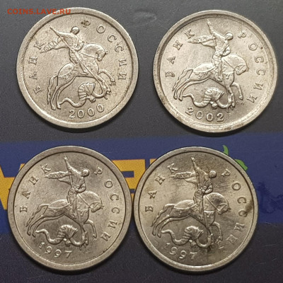 1коп-65шт,5коп -122шт солянка - 20191123_214435