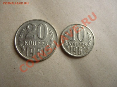 Выкусы. 1 рубль 1997г.(сп) до 02.08.2011 в 22:00 МСК - IMG_1256