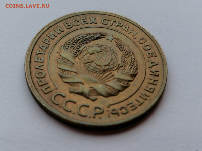 5 КОПЕЕ 1927 UNC СОХРАН !!!  до 25.11.19 до 22:10 МСК - IMG-20191123-WA0015