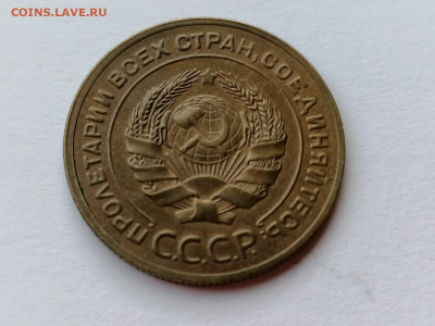5 КОПЕЕ 1927 UNC СОХРАН !!!  до 25.11.19 до 22:10 МСК - IMG-20191123-WA0038