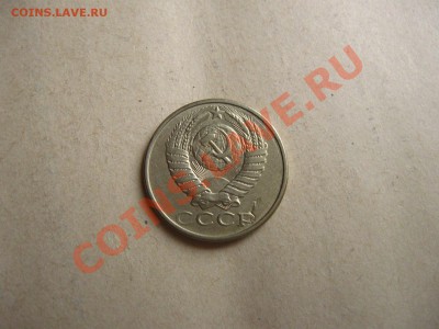 Выкусы. 1 рубль 1997г.(сп) до 02.08.2011 в 22:00 МСК - IMG_1252