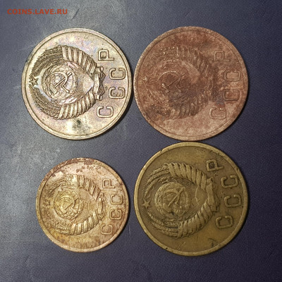 Солянка из 4+1 монет ранних советов - 15745420790698030178104571068176