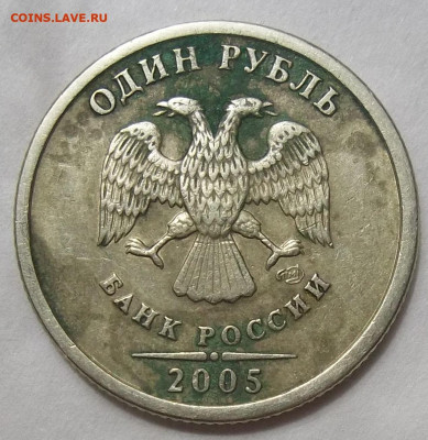 Вопросы по разновидностям от Абшир. Тема пополняемая. - 100_1832.JPG