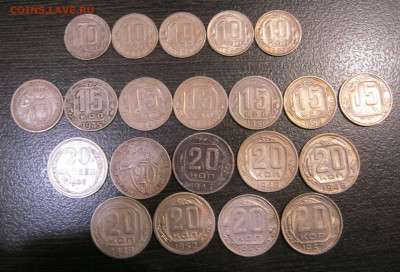 Ранние Советы - 10-15-20 копеек - IMG_3541.JPG