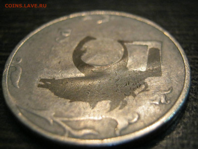 5 рублей 1997 ММД - Брак или рукоблуд - IMG_3561.JPG