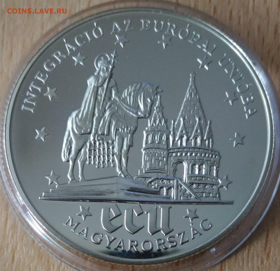 Венгрия 500 форинтов 1994 Интеграция ЕС - Венгрия 500 форинтов 1994