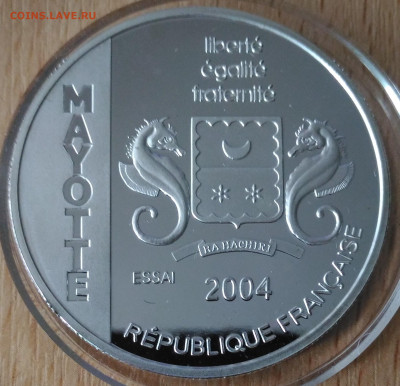 2 евр 2004 История французского флота Броненосец - Франция корабль аверс