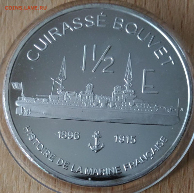 2 евр 2004 История французского флота Броненосец - Франция корабль реверс