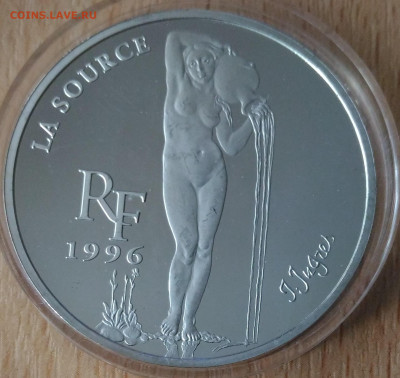 Франция 10 франков 1996 Источник - Франция фигура реверс