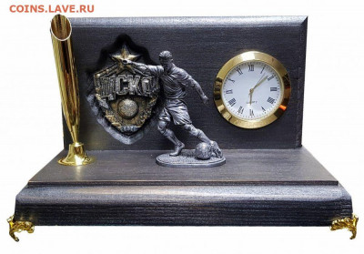 Настольные часы «Нападающий ФК ЦСКА» ФИКС - ЦСКА