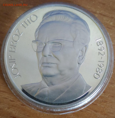 Югослаия 1000 динаров 1980 Броз Тито - Югославия 1000 динар 1980 Тито портрет