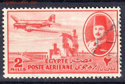 Египет 1947 1м 2м авиация до 28 11 - 770