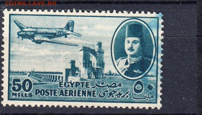 Египет 1947 1м 50м авиация до 28 11 - 772