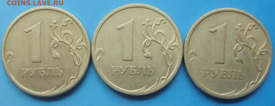 В, до 29.11.2019(22:00мск) - DSC00365.JPG