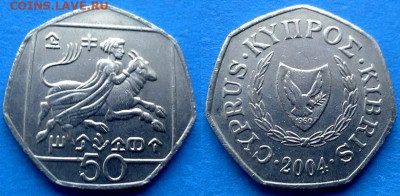 Кипр - 50 центов 2004 года (Всадник) до 30.11 - Кипр 50 центов, 2004