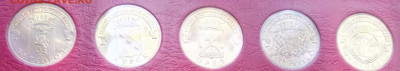 Комплект монет 10 р. ГВС 45 шт по номиналу до 29.11.19 22.00 - гвс аверс 2