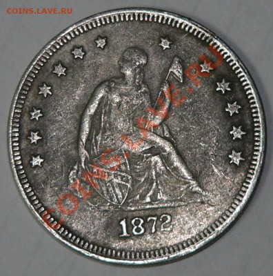 Подлинность и оценка 1 доллар 1872 года - P1070842.JPG