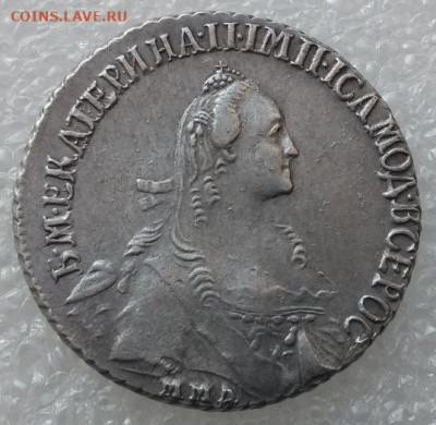 полуполтинник 1770г. - Копия IMG_2019-11-24_090123