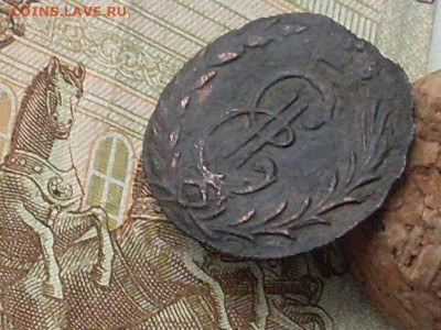 Сиб мон деньга 1777км до 26 11 19 22-00 мск - SL380038.JPG