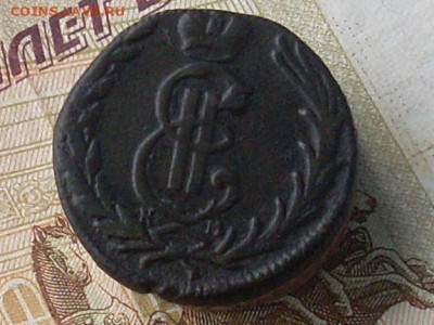 сиб мон копейка 1769 км до 26 11 19 22-00мск - SL380027.JPG