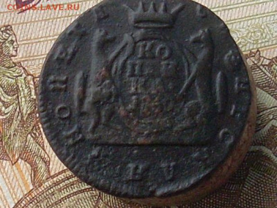 сиб мон копейка 1769 км до 26 11 19 22-00мск - SL380023.JPG