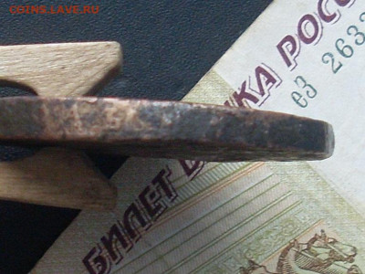 б (бюджет)до 26 11 19 22-00мск - SL380019.JPG